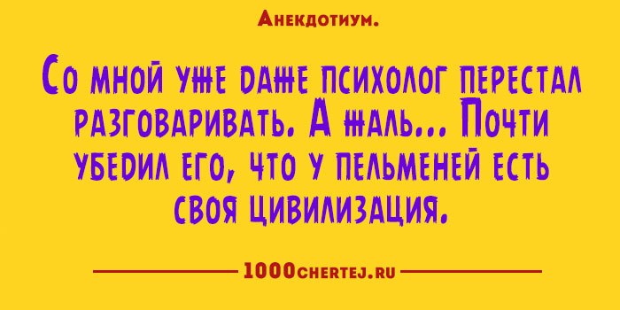  - 12  2020  11:15