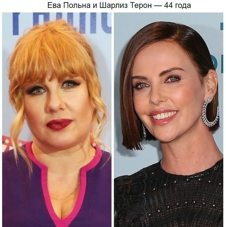    - 7