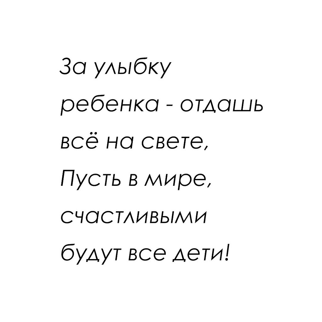  - 24  2020  19:13