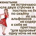 ���� ���������, ������, 70 ��� - ��������� 29 ���� 2020 � ������ ���� ����������