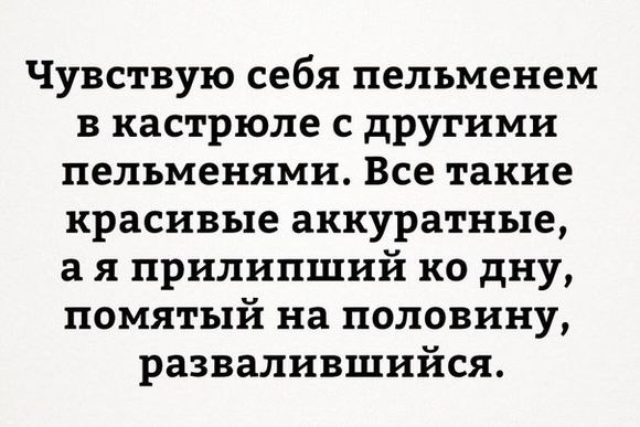   ! - 24  2020  19:09