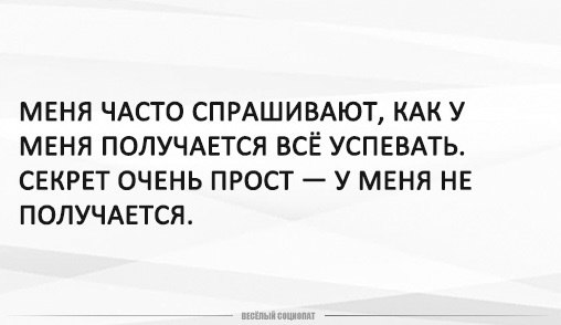   - 13  2020  12:14