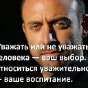 ���� �������, ������ - ��������� 20 ���� 2020 � ������ ������ ��������
