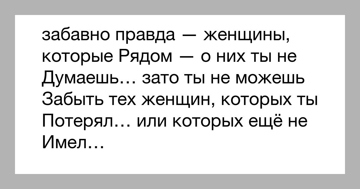   ! - 20  2020  08:49