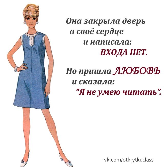   ,    . - 8  2020  23:50 - 4