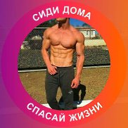 �����, 41 ���, ���������