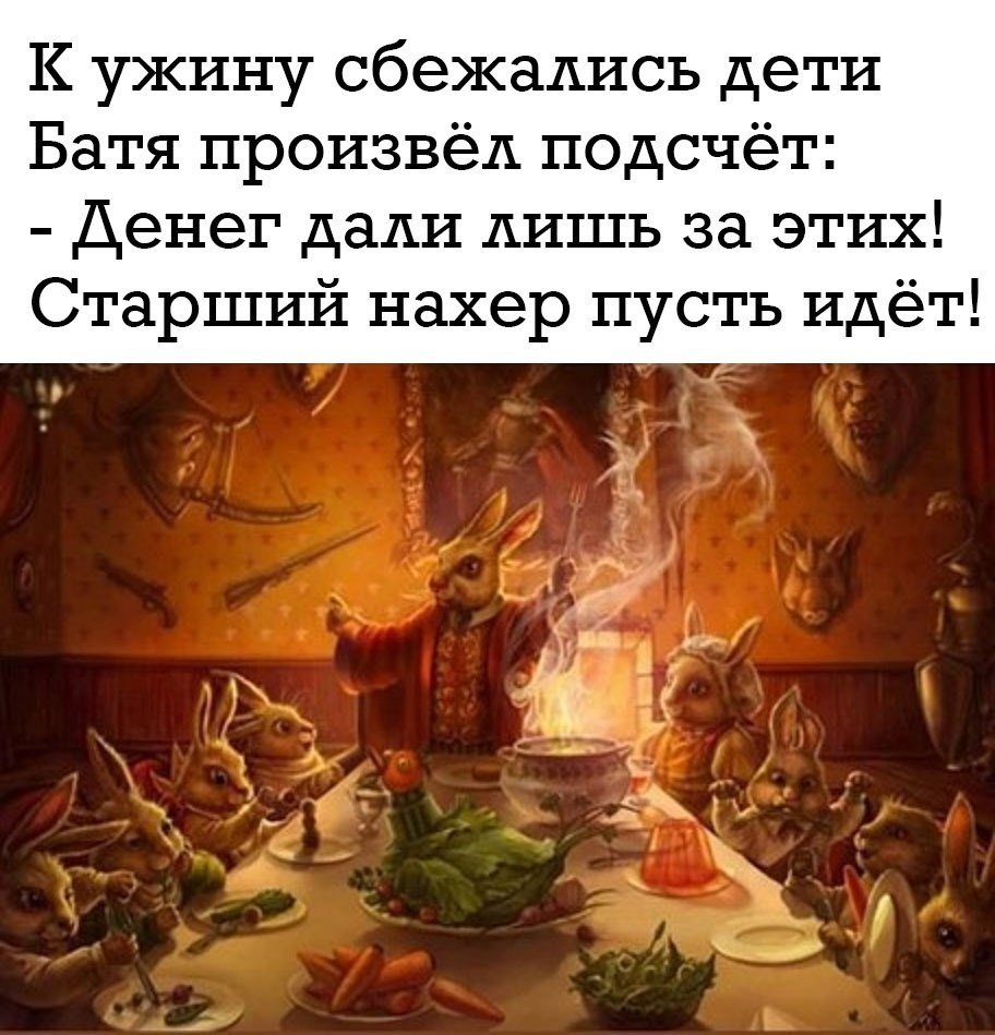 )