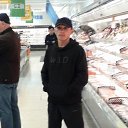 ���� Ms13, ����������� - ��������� 9 ������� 2020 � ������ ���� ����������