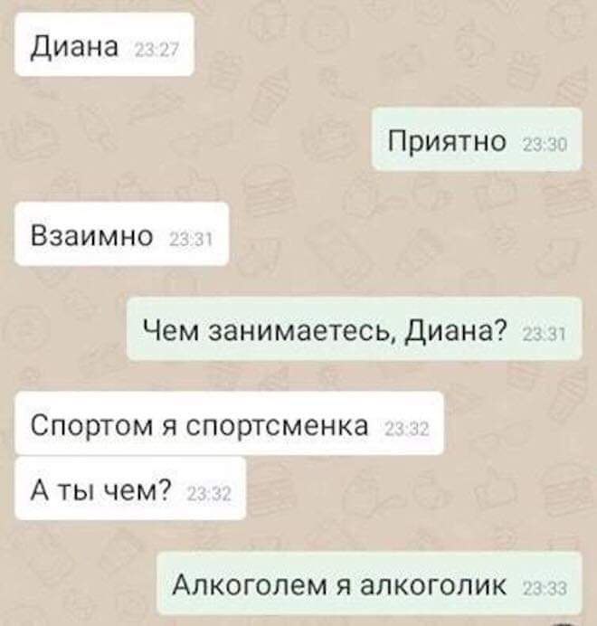  - 11  2020  10:58