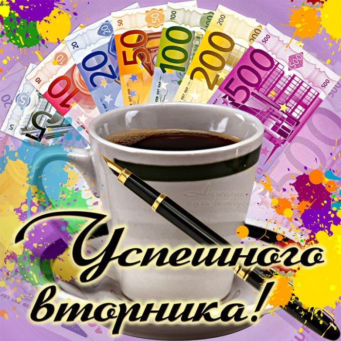  - 7  2020  13:10