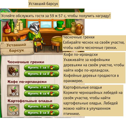   :