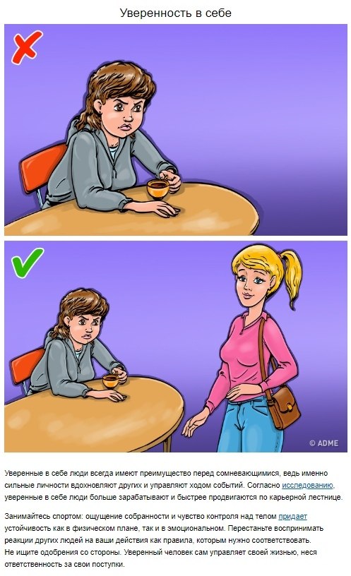 7   ,       .  ,  ...