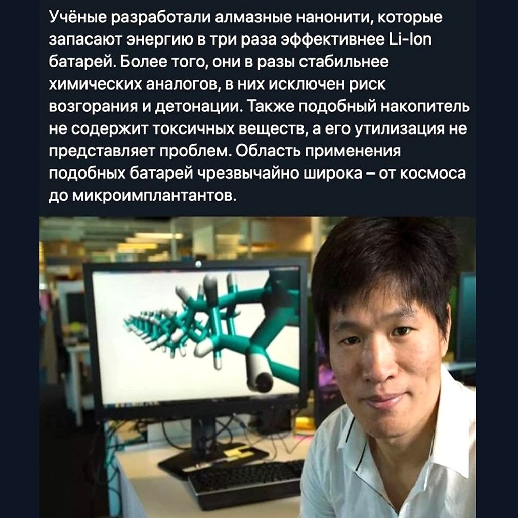 !