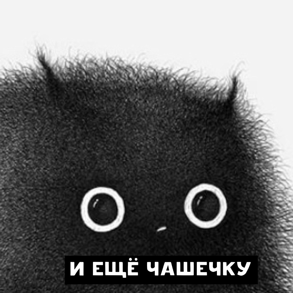      - 2