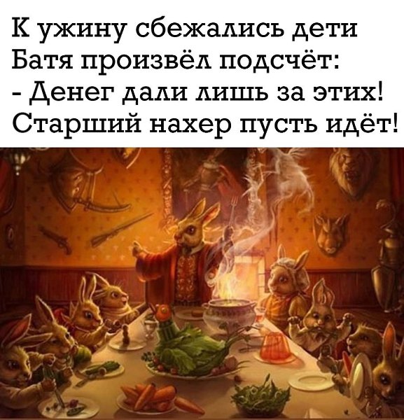 )