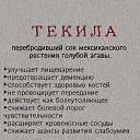  ,  -  17  2020    .