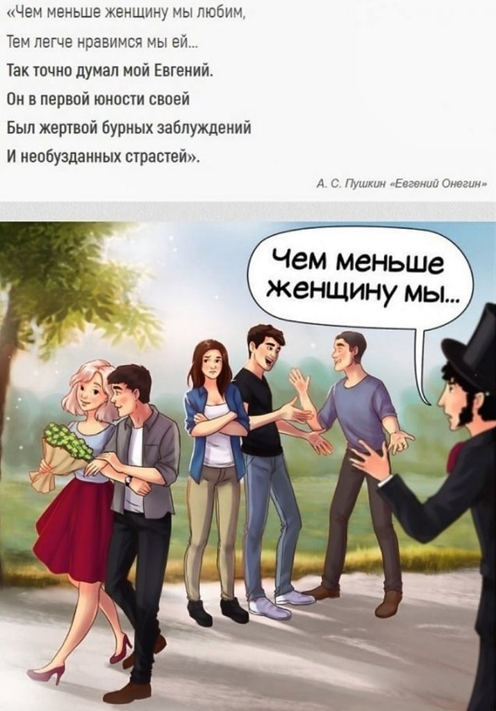   ,     !