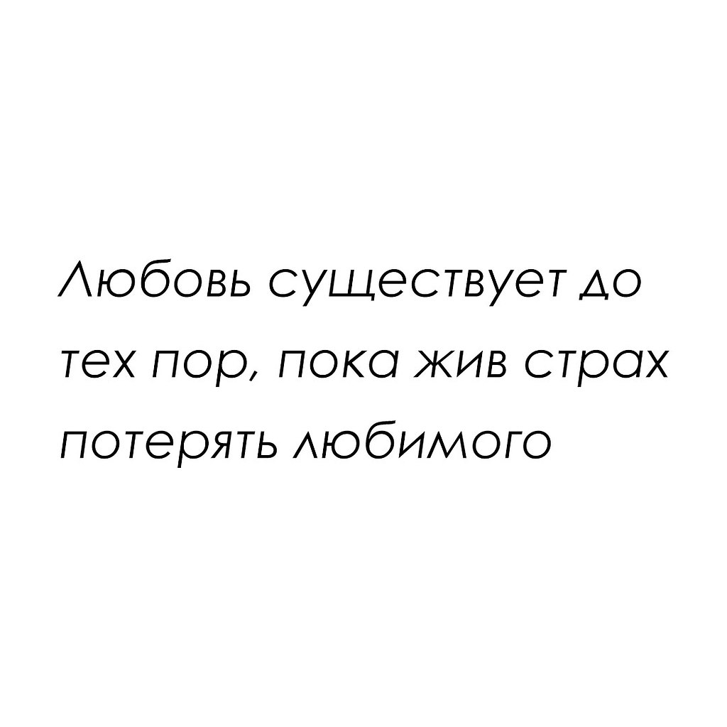   - 2  2020  19:11