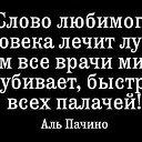 ���� Vitali, ������, 51 ��� - ��������� 15 ���� 2020 � ������ ������