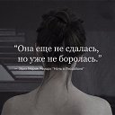 ���� �������, ������, 47 ��� - ��������� 3 ���� 2020 � ������ ���� ����������