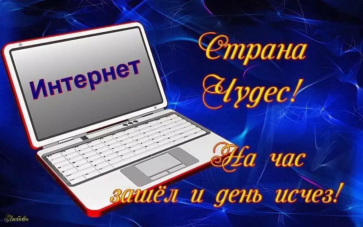   ,    . - 20  2020  16:05