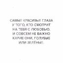 ���� ������, ��������, 44 ���� - ��������� 31 ����� 2020 � ������ ���� ����������