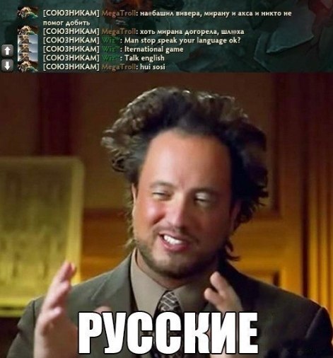 Dota 2 [  ] - 20  2020  19:17
