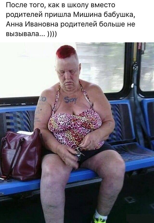  - 28  2020  22:36