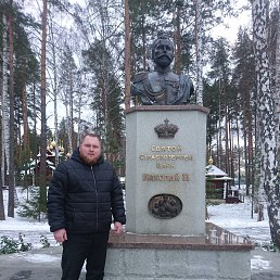 ���� ���������, ������ ��������, 39 ��� - ��������� 2 ����� 2020