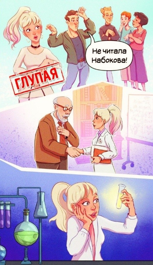     . - 8