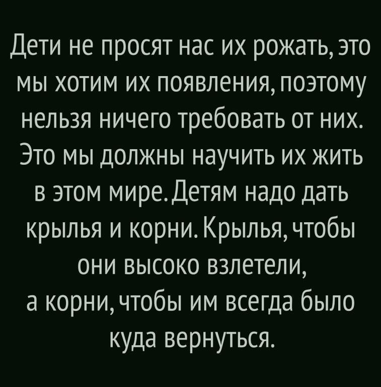       - 2  2020  19:03