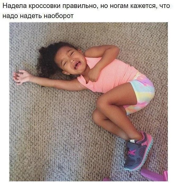       ?? - 3