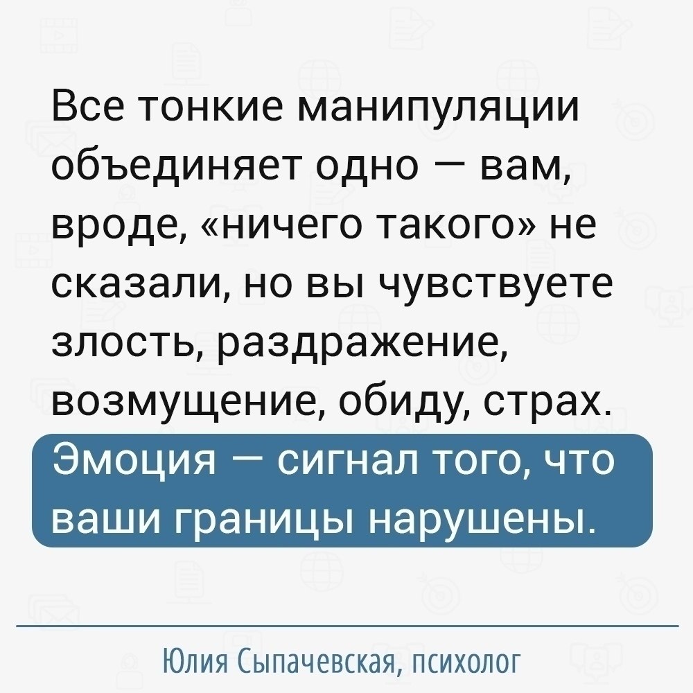   : - 9