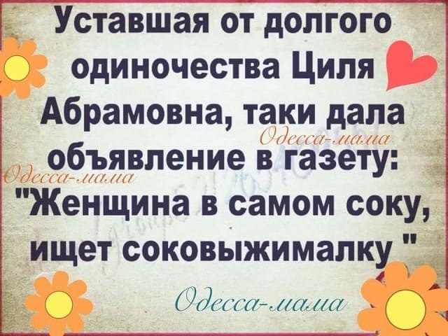  - 29  2020  16:05