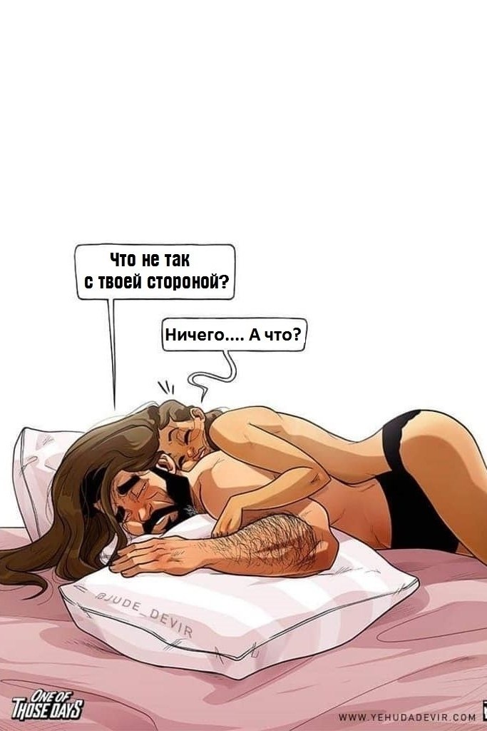    - 4