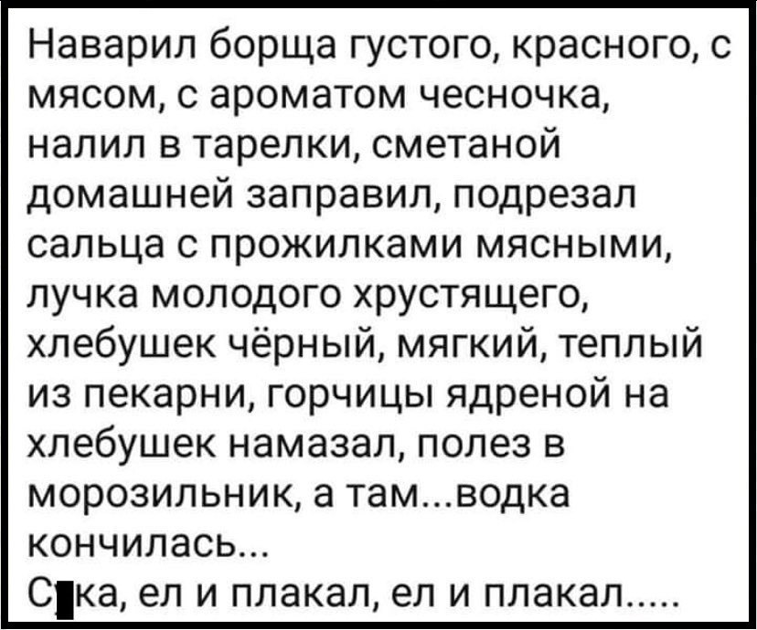 ,       ,   )))