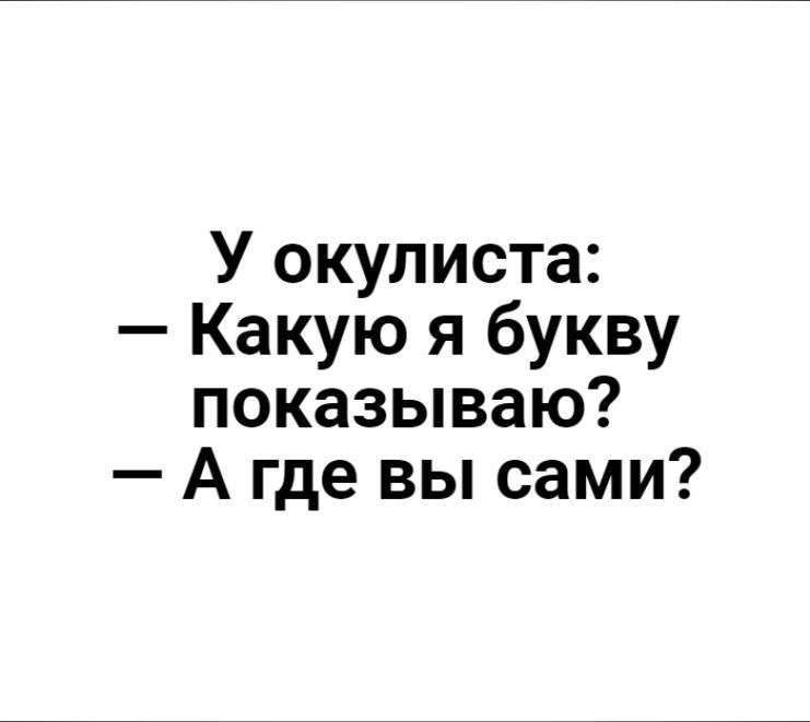  . - 21  2020  19:27