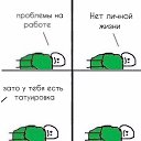 ���� ���, ������-���, 47 ��� - ��������� 14 ������ 2020 � ������ ������ ��������