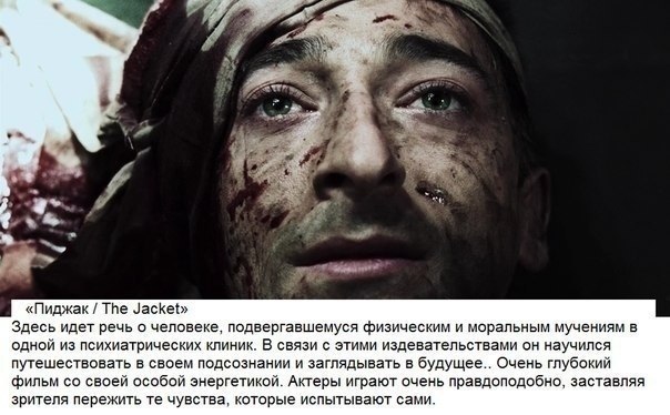   ,      - 7