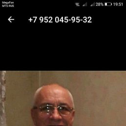 ���� ����, ������, 77 ��� - ��������� 25 ������� 2020