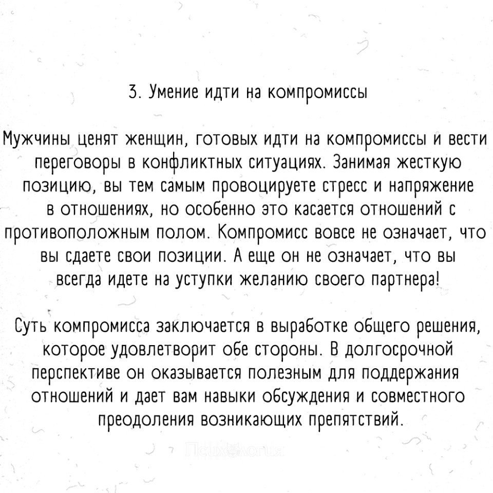  ..  ?   - 4