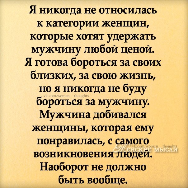   ,    . - 16  2020  20:25 - 2