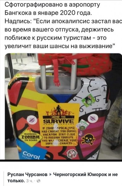  - 9  2020  08:09