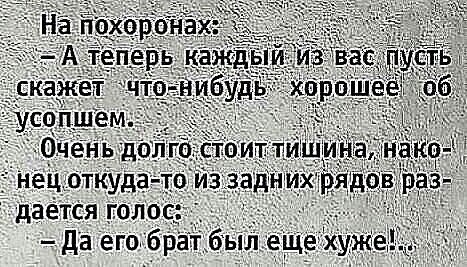 ☆ ☆ - 24  2020  19:05