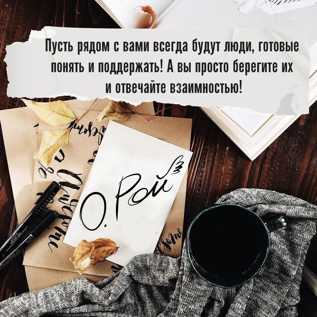     ,  - , -      ,  ...
