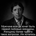 ���� ����, ������ - ��������� 9 ������� 2020 � ������ ���� ����������