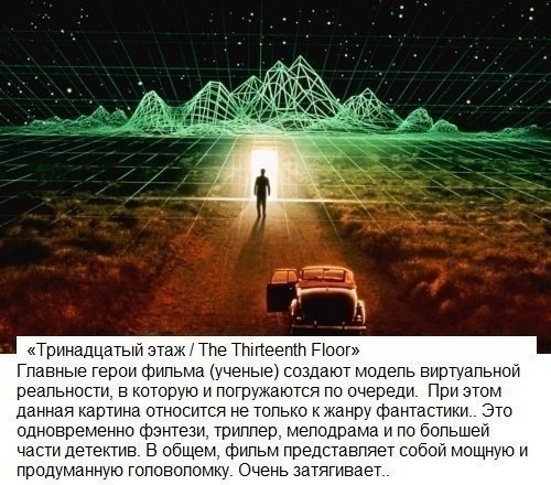   ,      - 3