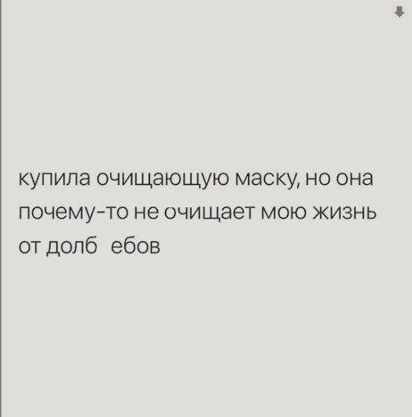   ?