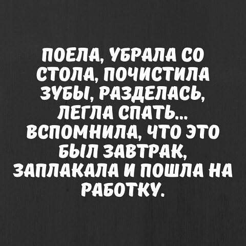   ! - 29  2020  19:40