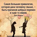 ���� ����......����, ��������, 56 ��� - ��������� 29 ������ 2020 � ������ ���� ����������